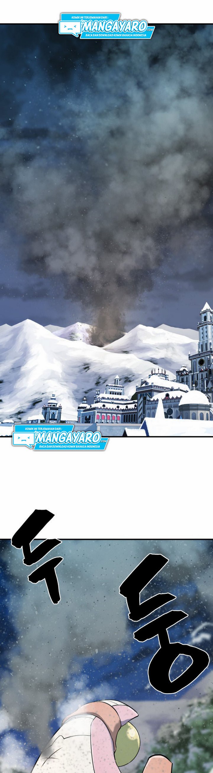 The World’s Best Engineer Chapter 27.1 Image 5