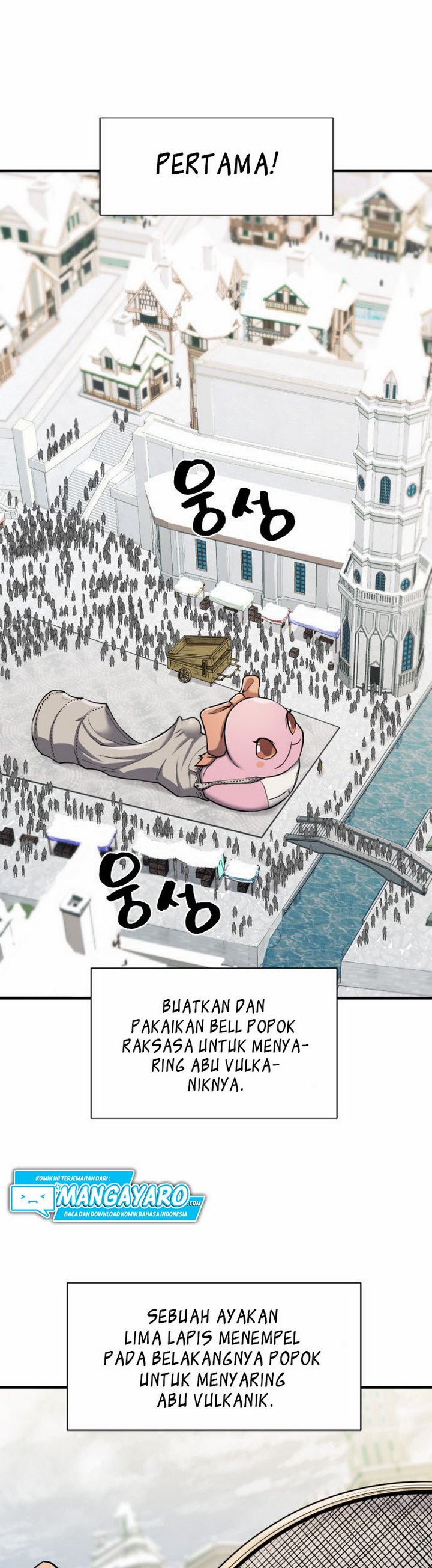 The World’s Best Engineer Chapter 27.1 Image 10