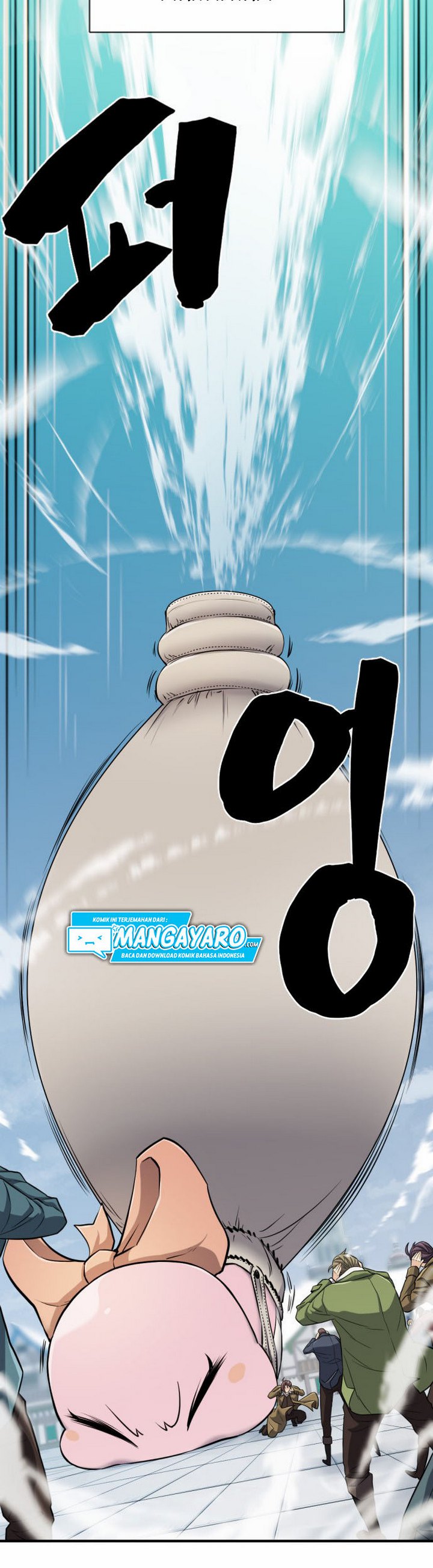 The World’s Best Engineer Chapter 27.1 Image 12