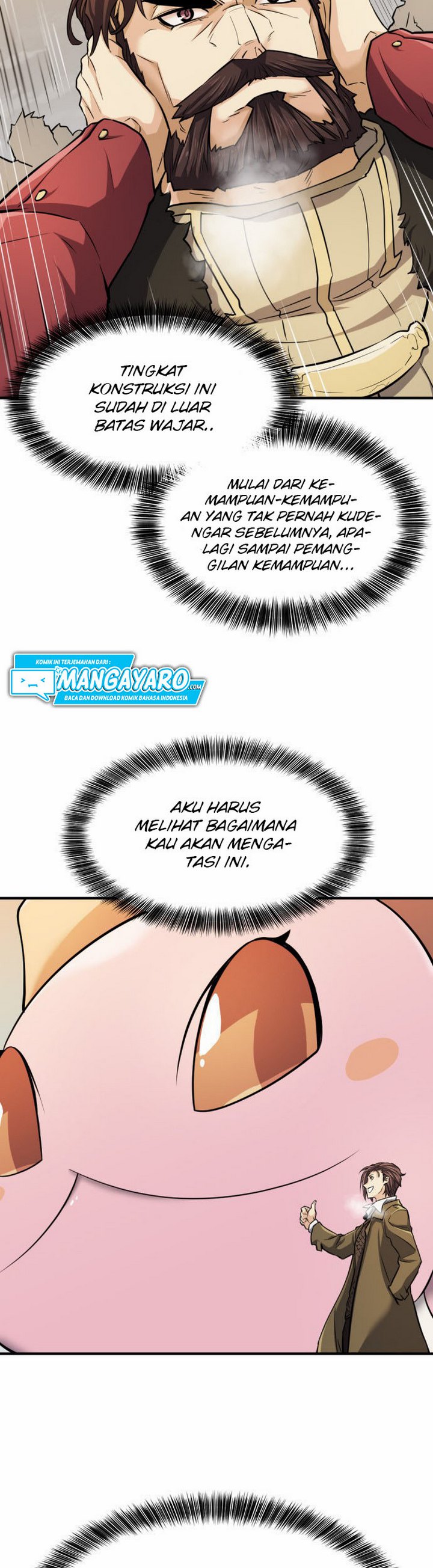 The World’s Best Engineer Chapter 27.1 Image 14