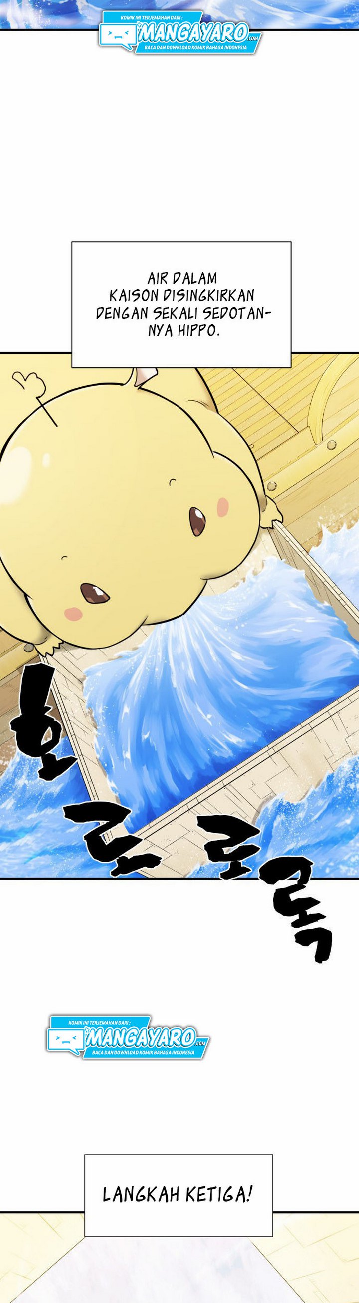 The World’s Best Engineer Chapter 27.1 Image 17