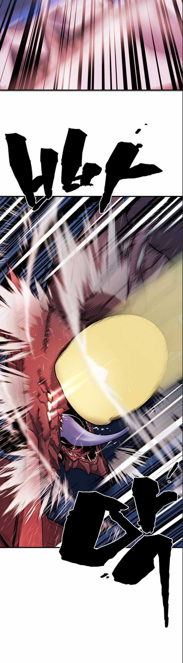 The World’s Best Engineer Chapter 29.2 Image 24