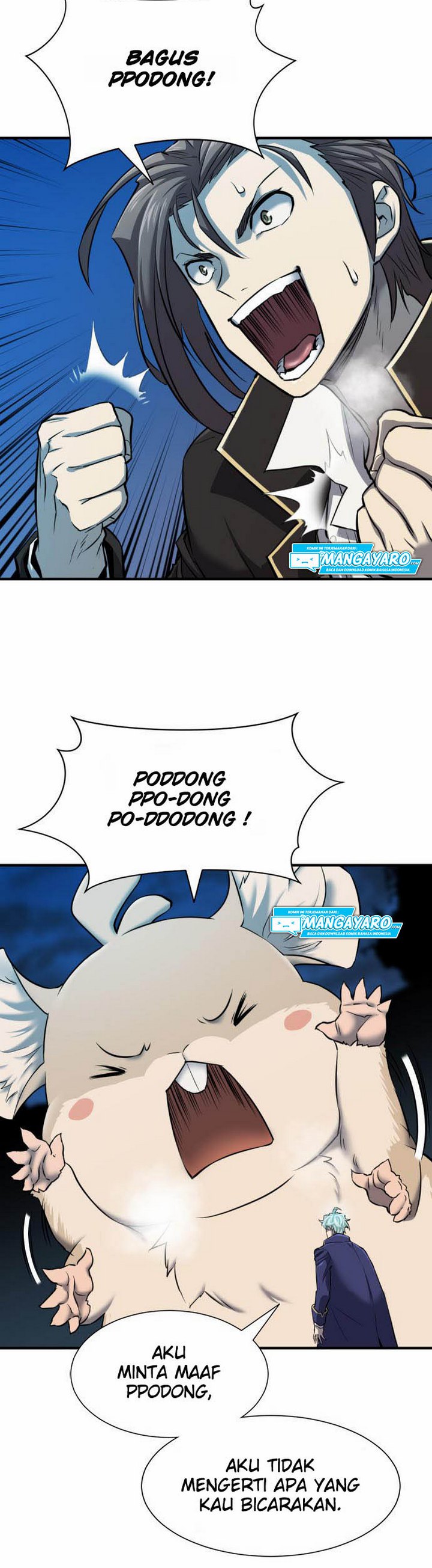 The World’s Best Engineer Chapter 31.1 Image 7