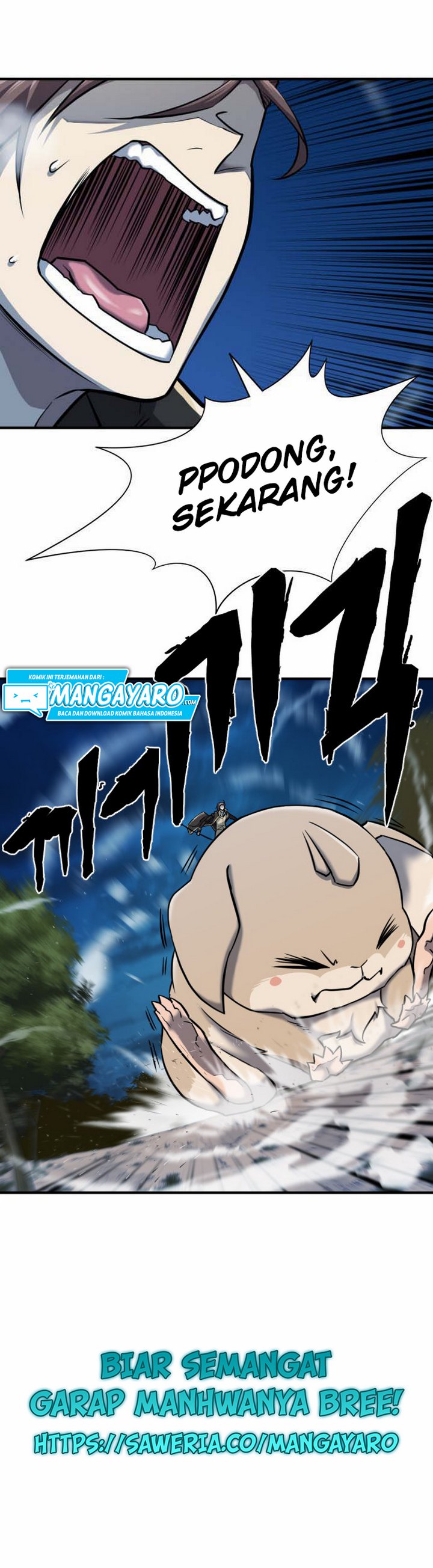 The World’s Best Engineer Chapter 32.1 Image 10