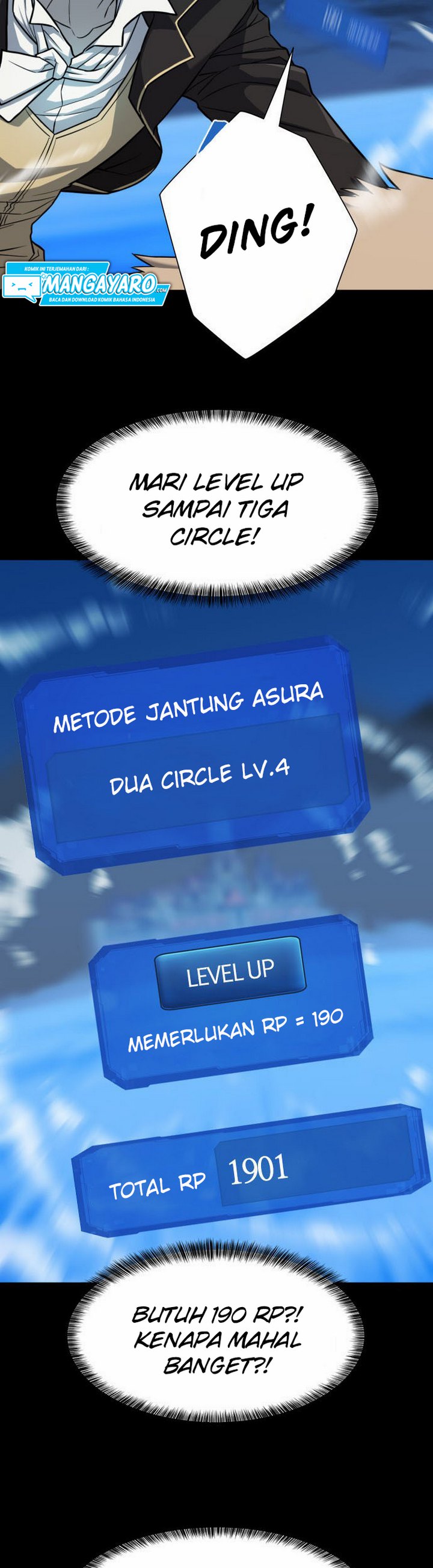 The World’s Best Engineer Chapter 32.1 Image 15