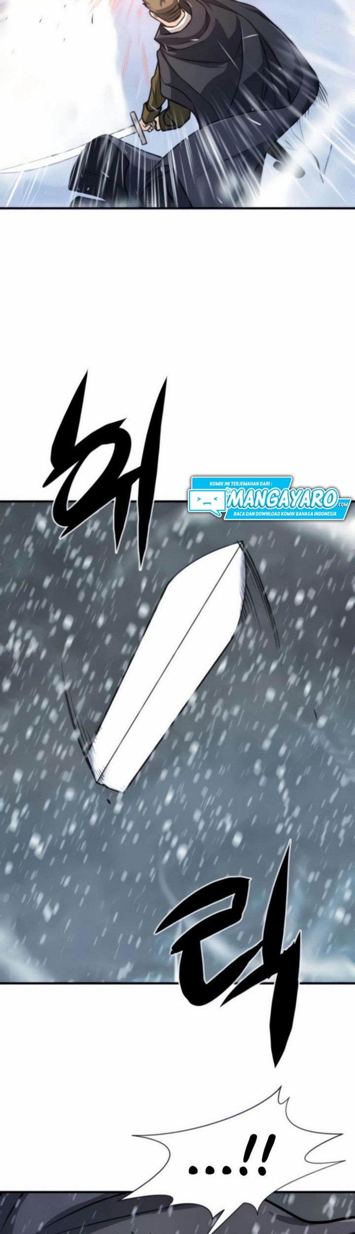 The World’s Best Engineer Chapter 33.1 Image 26