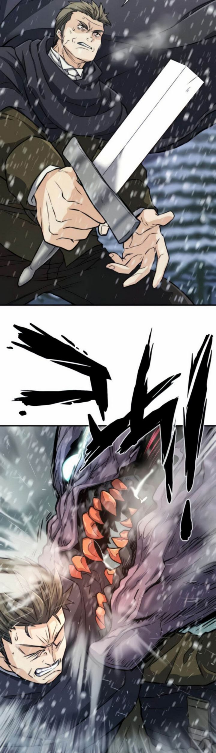 The World’s Best Engineer Chapter 33.1 Image 27