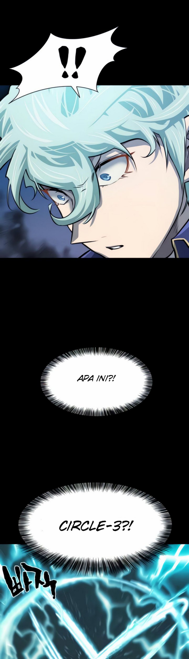 The World’s Best Engineer Chapter 34.1 Image 12