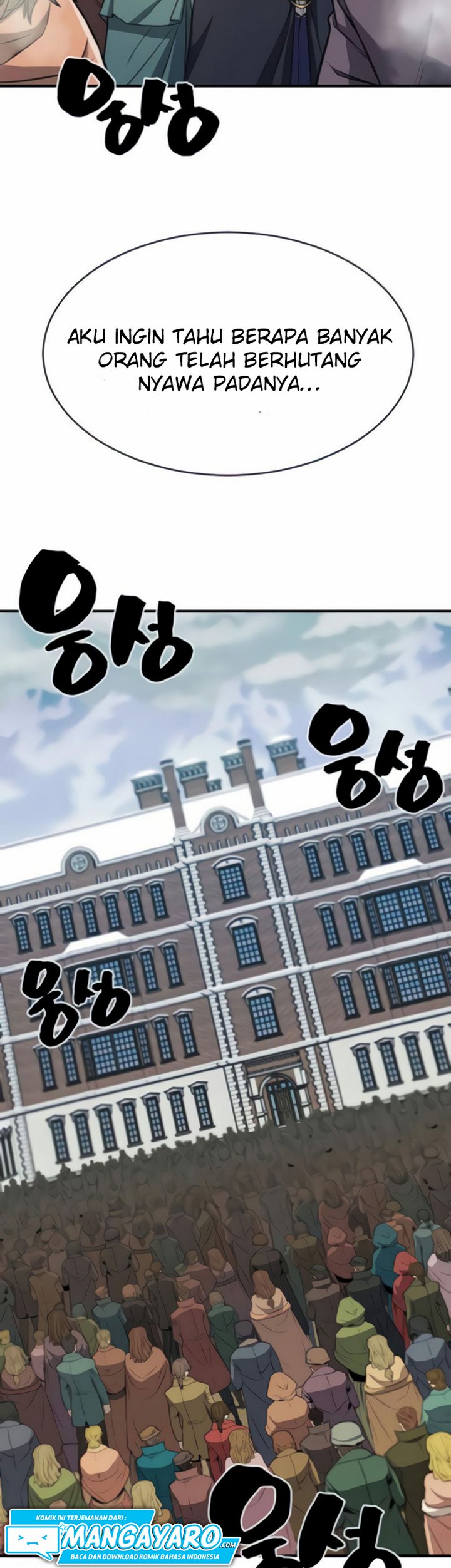 The World’s Best Engineer Chapter 34.1 Image 26