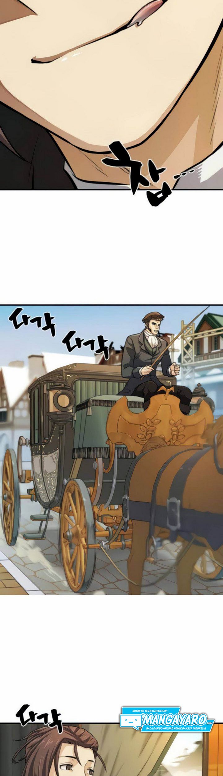 The World’s Best Engineer Chapter 35.1 Image 17