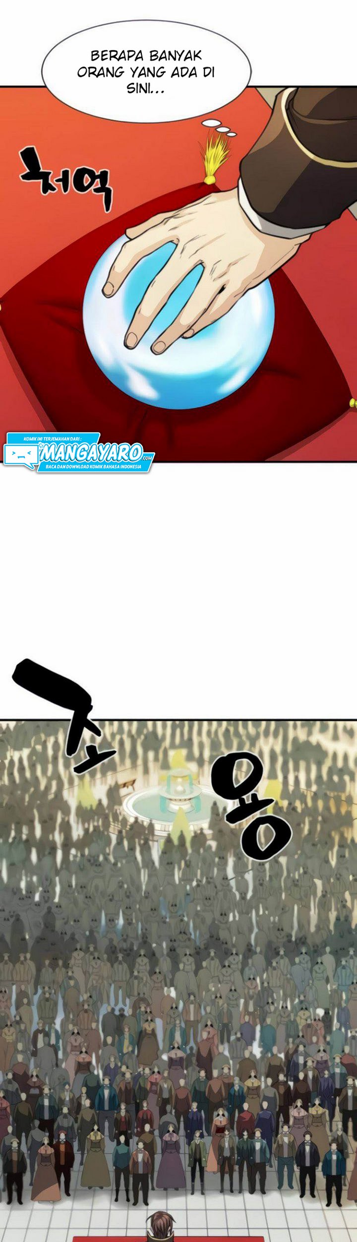 The World’s Best Engineer Chapter 35.2 Image 15