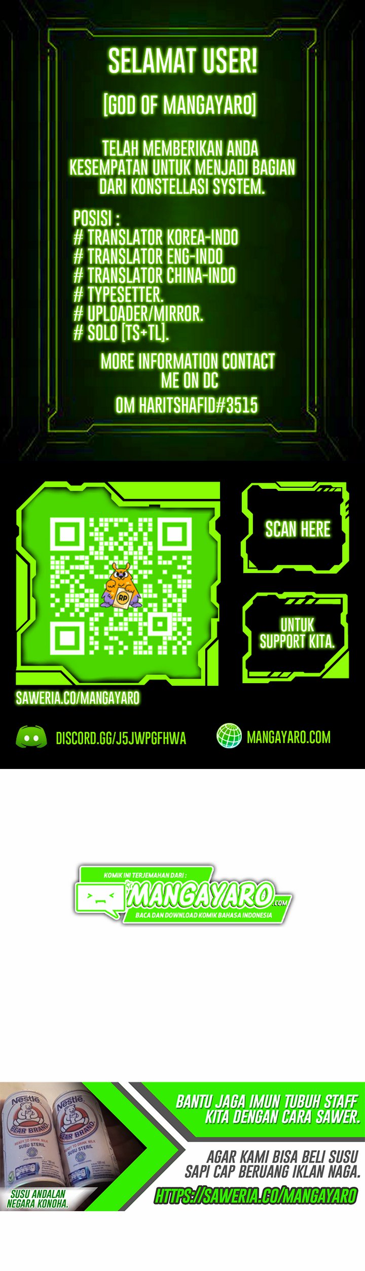 The World’s Best Engineer Chapter 36.1 Image 1