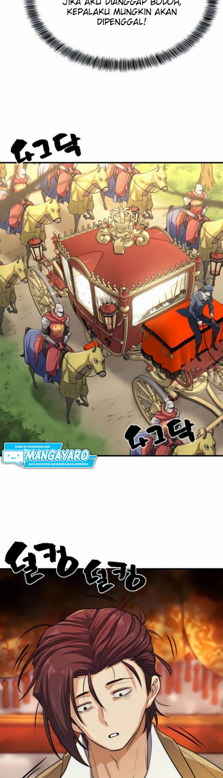 The World’s Best Engineer Chapter 36.2 Image 10