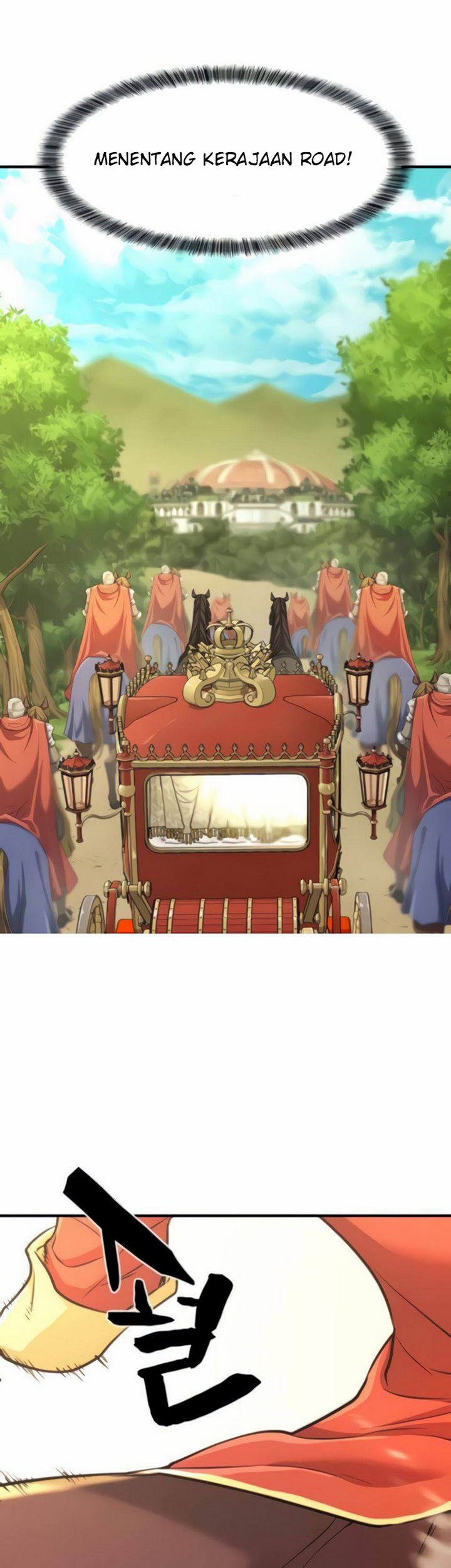 The World’s Best Engineer Chapter 36.2 Image 16