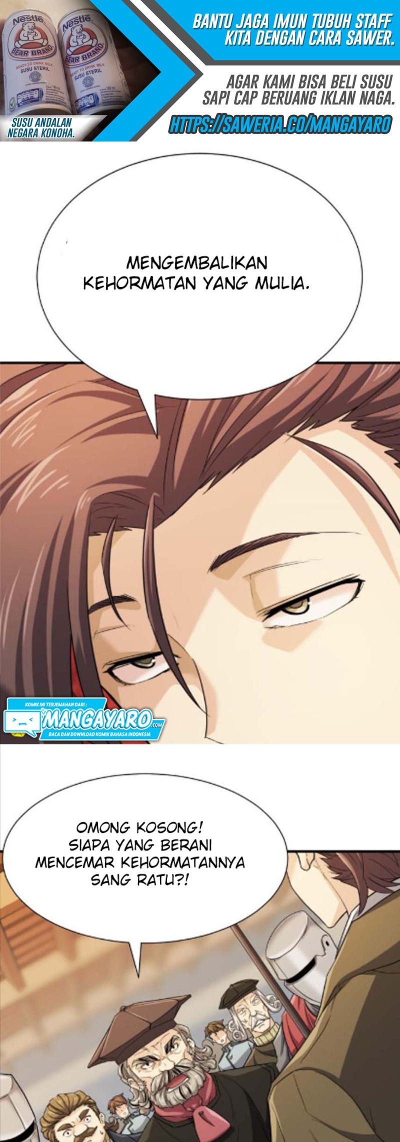 The World’s Best Engineer Chapter 39 Image 25