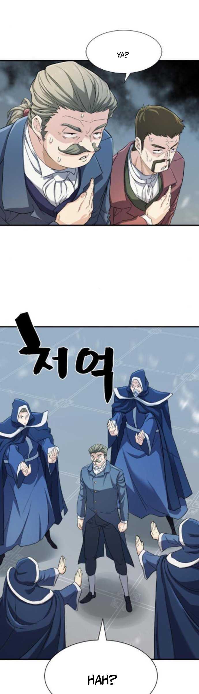 The World’s Best Engineer Chapter 41 Image 22