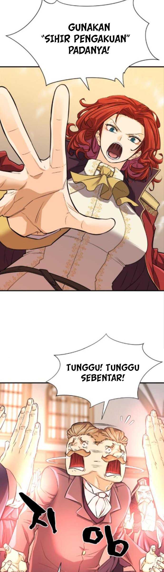 The World’s Best Engineer Chapter 41 Image 24