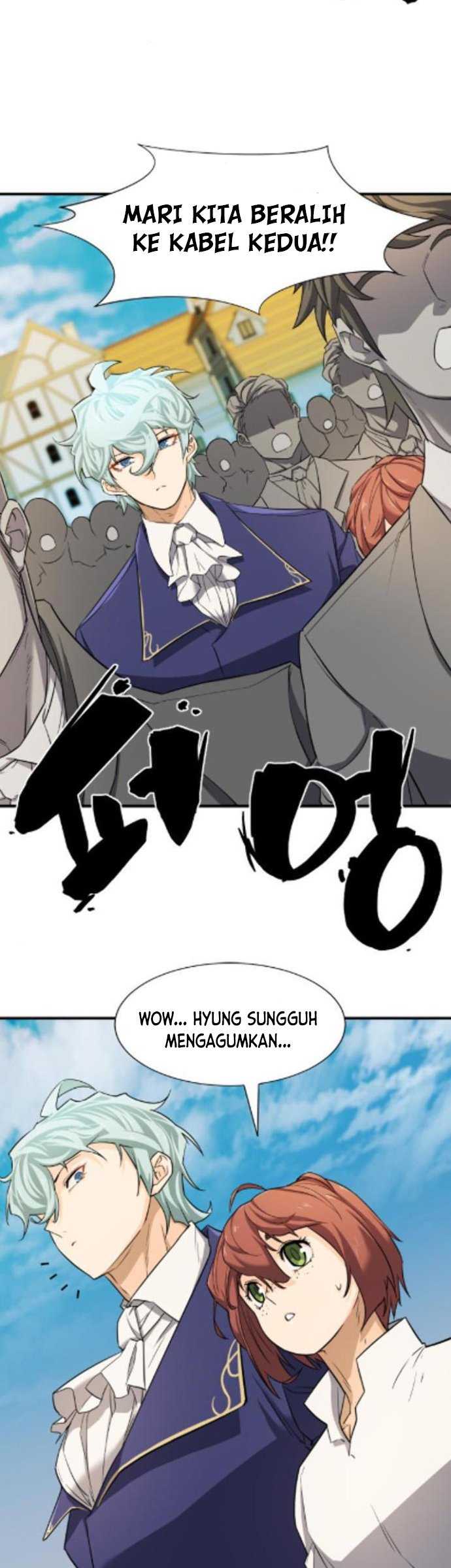 The World’s Best Engineer Chapter 41 Image 37