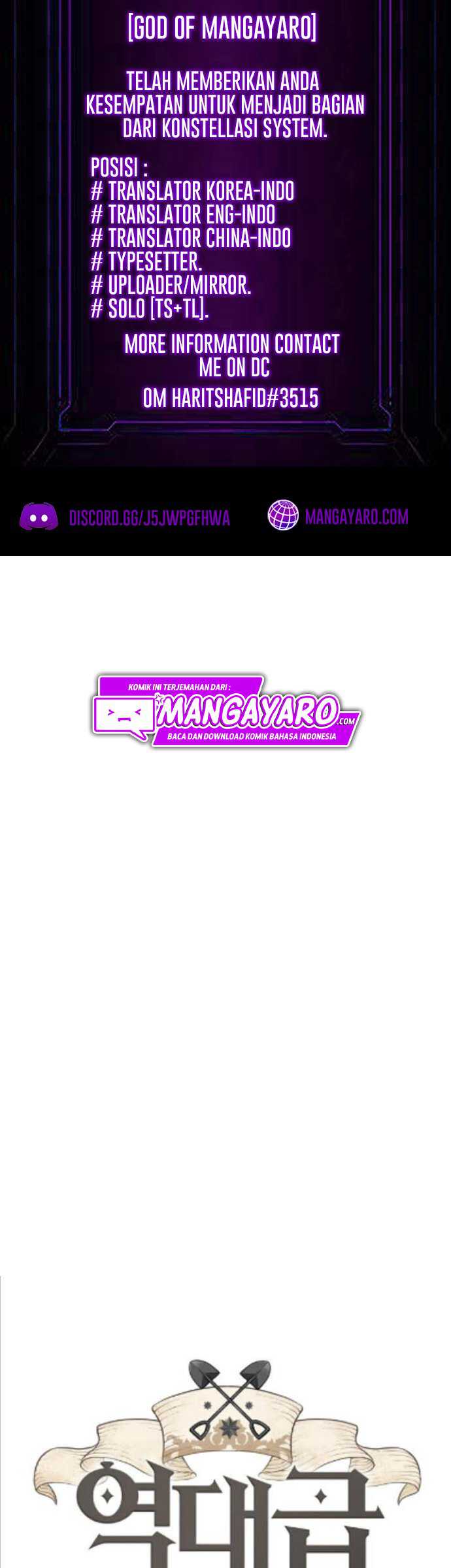 The World’s Best Engineer Chapter 42 Image 1