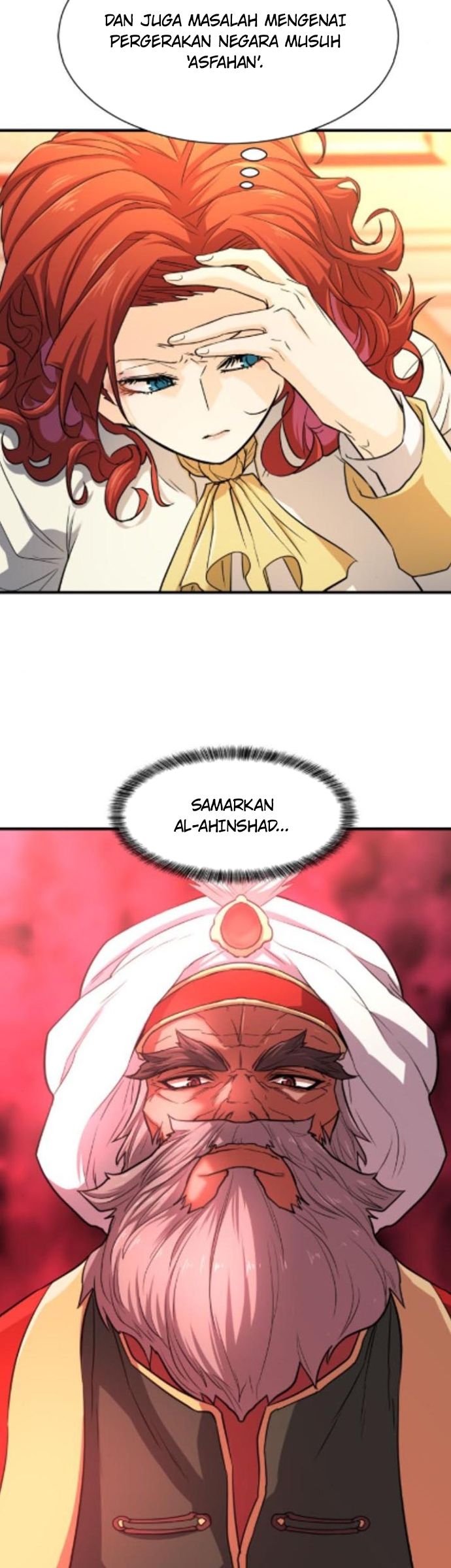 The World’s Best Engineer Chapter 43 Image 5