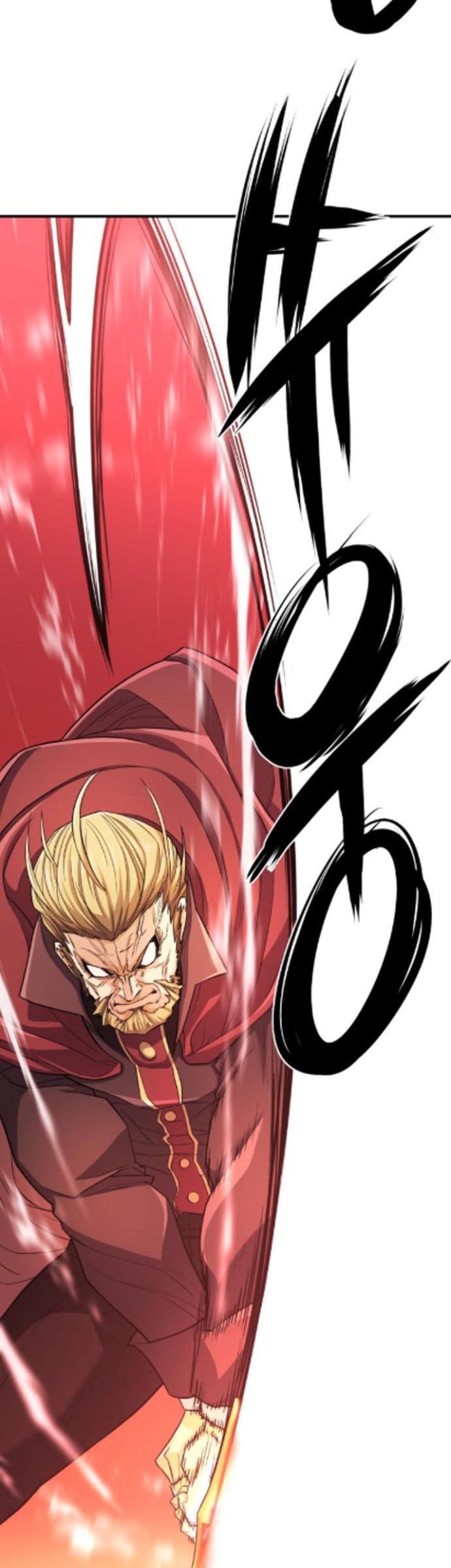 The World’s Best Engineer Chapter 43 Image 24