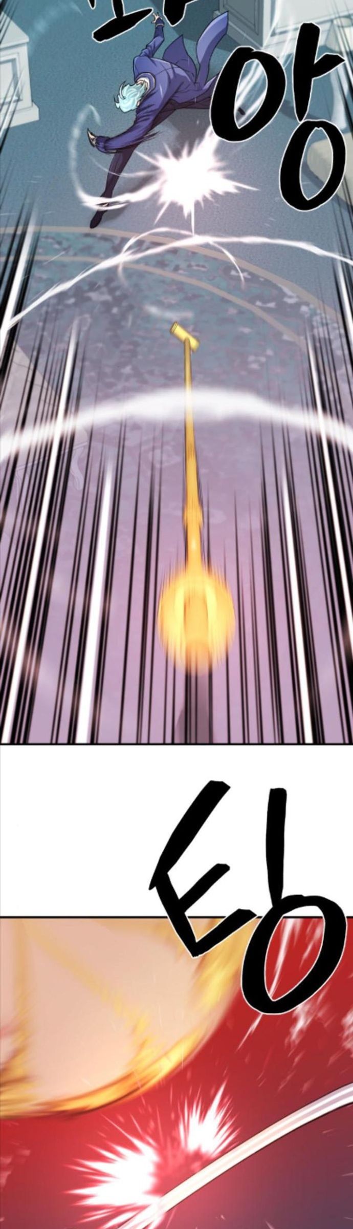 The World’s Best Engineer Chapter 43 Image 41