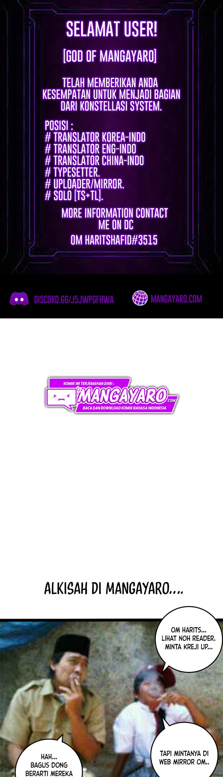 The World’s Best Engineer Chapter 44 Image 1