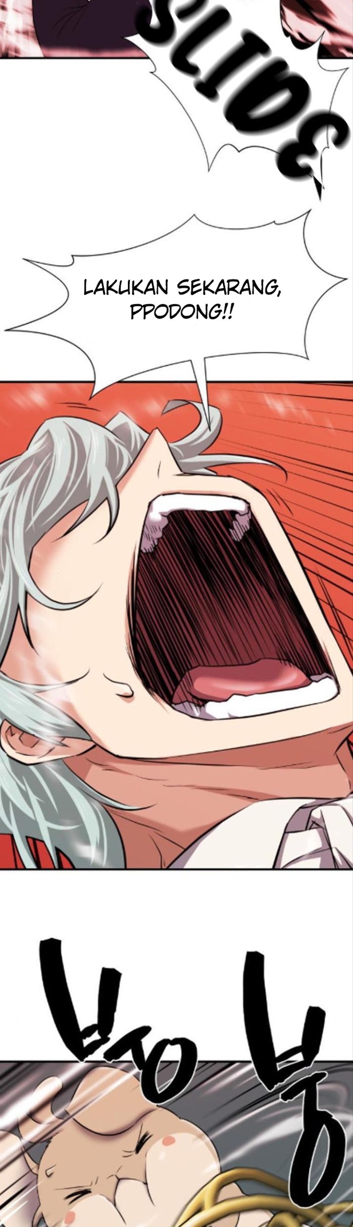 The World’s Best Engineer Chapter 44 Image 7