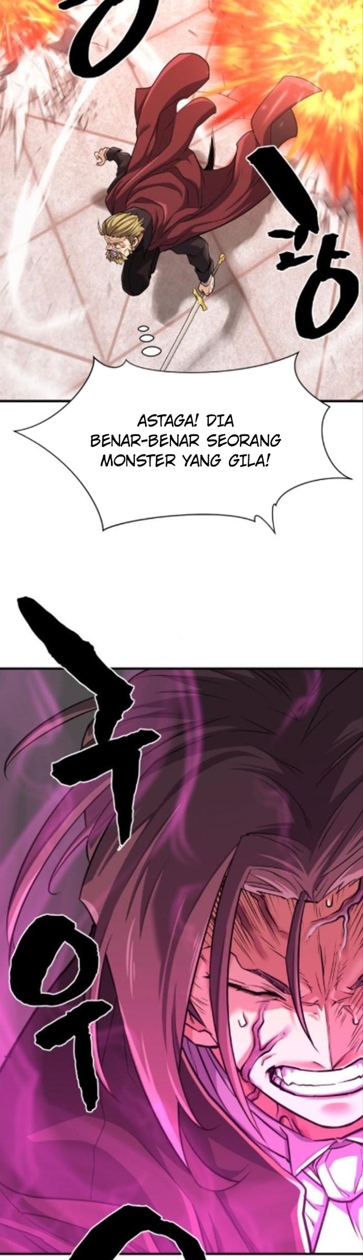 The World’s Best Engineer Chapter 44 Image 20