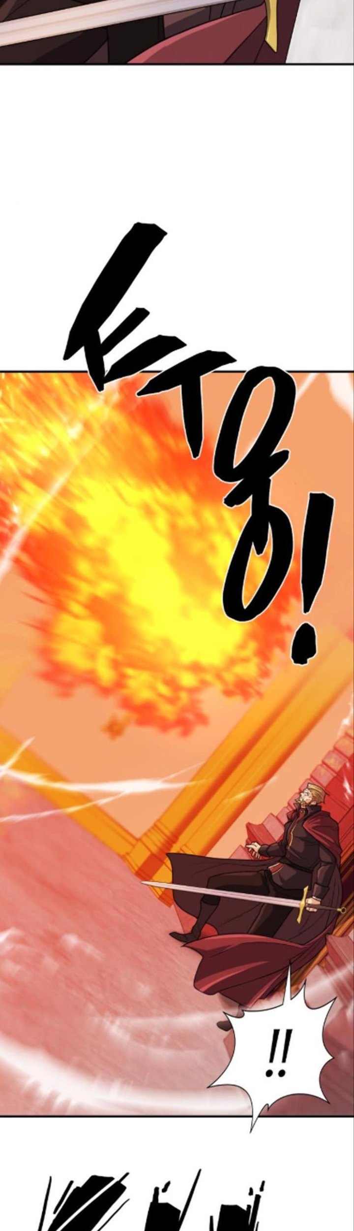 The World’s Best Engineer Chapter 44 Image 26