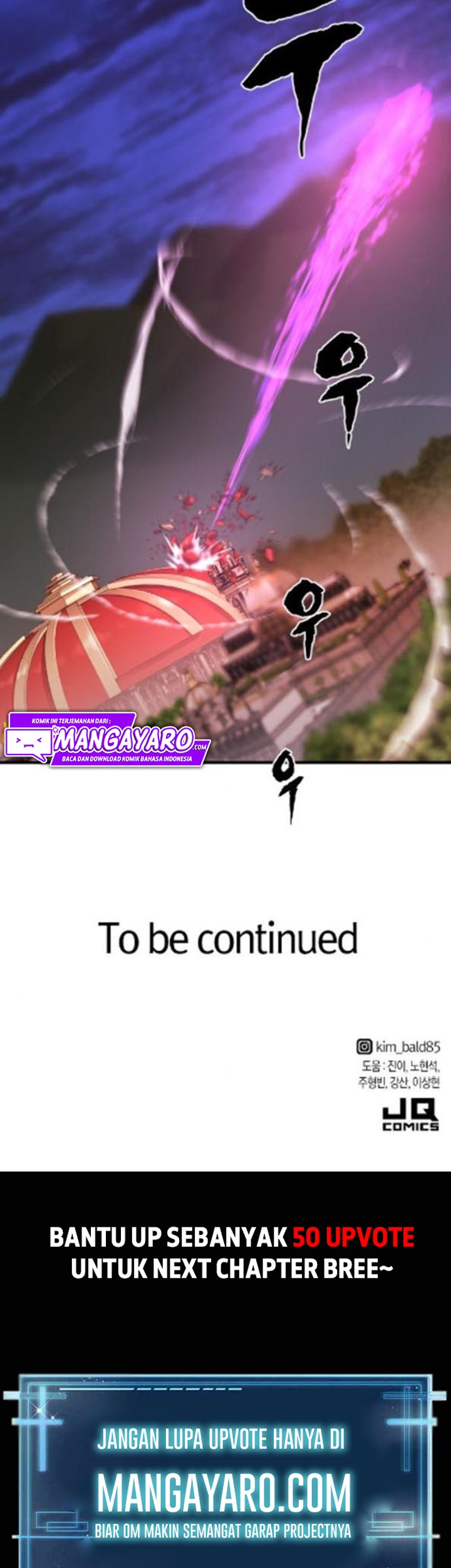 The World’s Best Engineer Chapter 44 Image 56