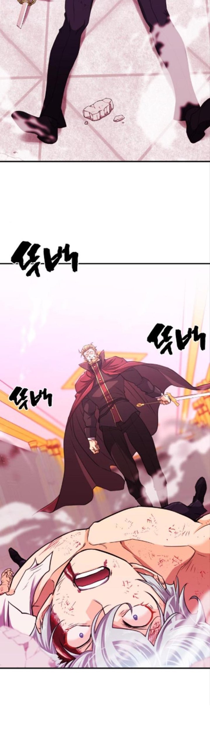 The World’s Best Engineer Chapter 45 Image 3