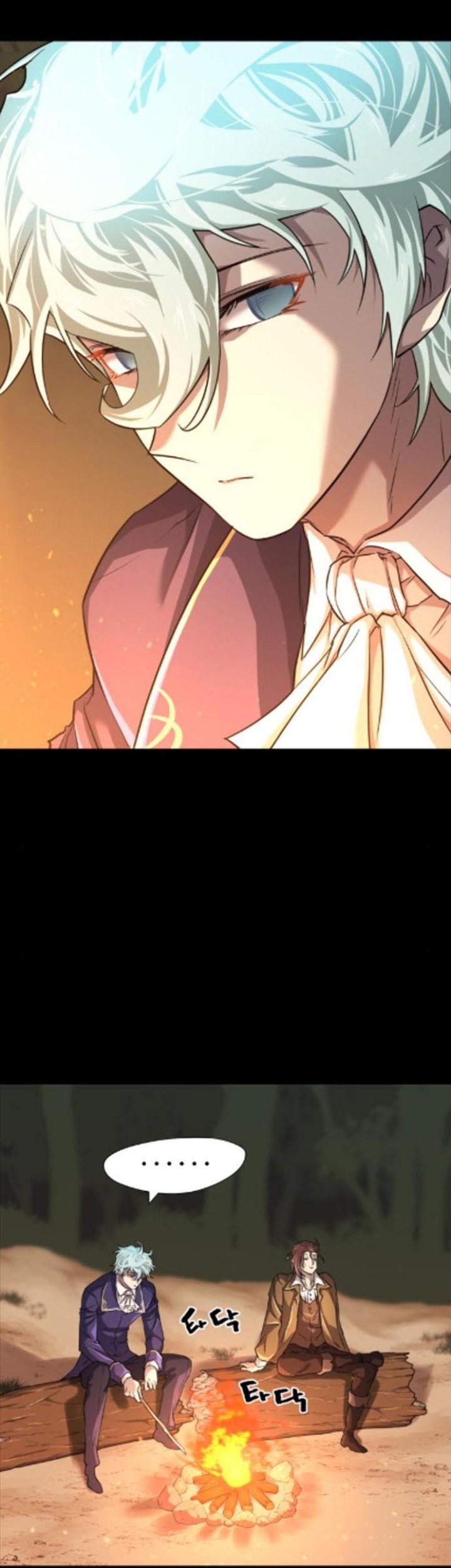 The World’s Best Engineer Chapter 45 Image 17