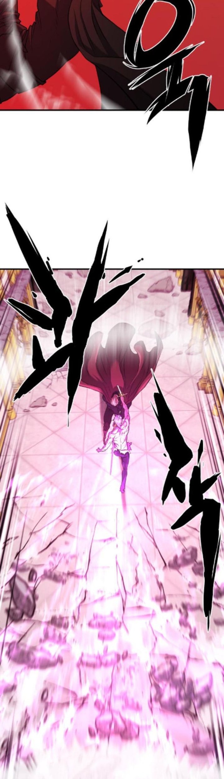 The World’s Best Engineer Chapter 45 Image 26