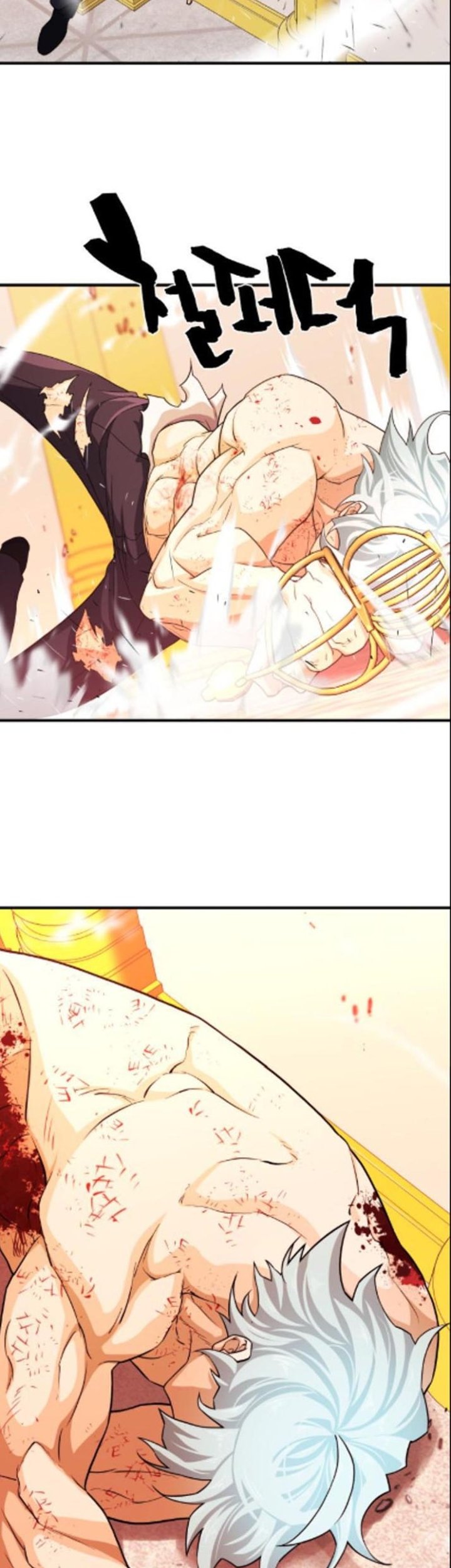 The World’s Best Engineer Chapter 45 Image 37