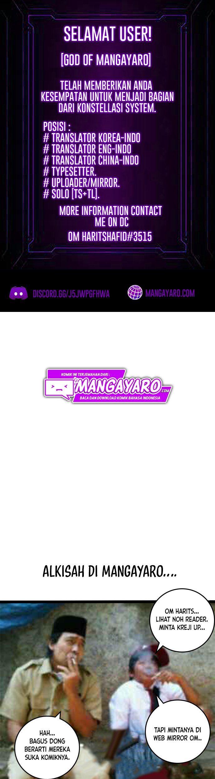 The World’s Best Engineer Chapter 46 Image 1