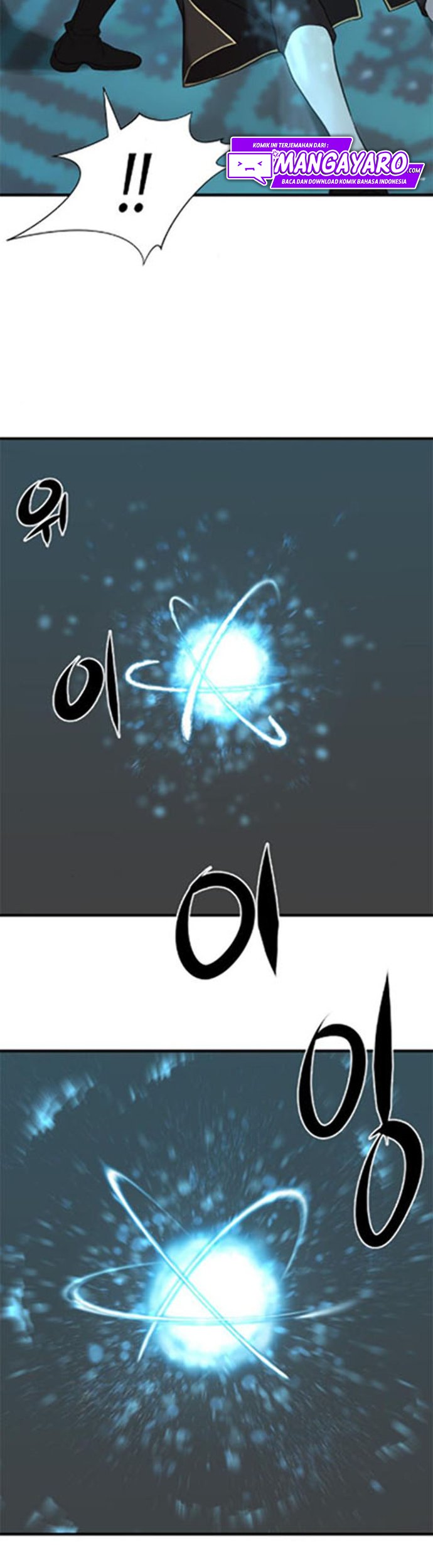 The World’s Best Engineer Chapter 46 Image 11