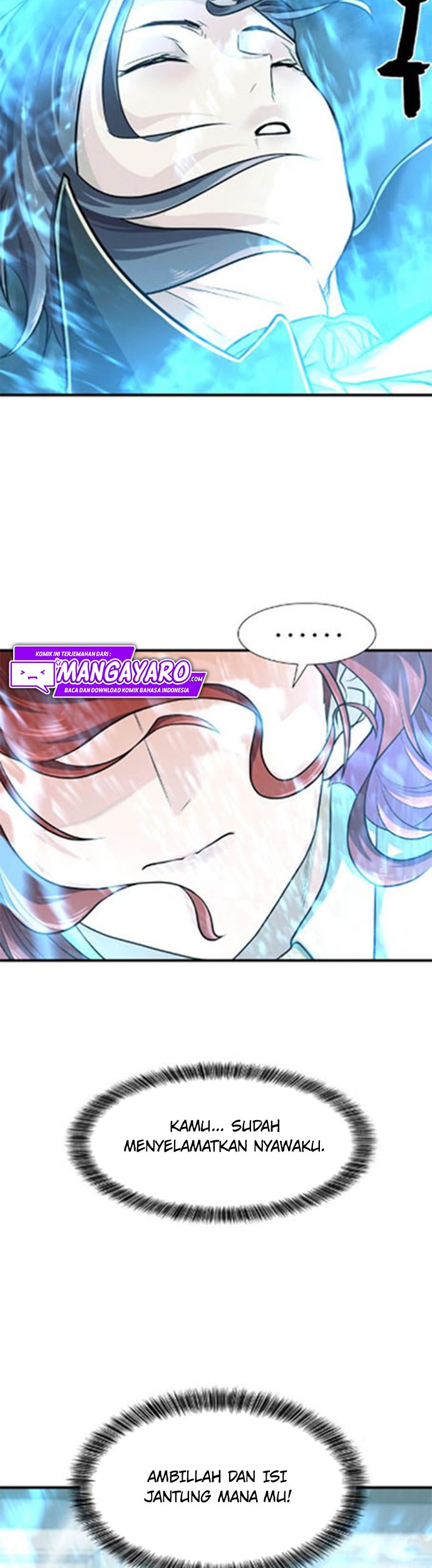 The World’s Best Engineer Chapter 46 Image 16