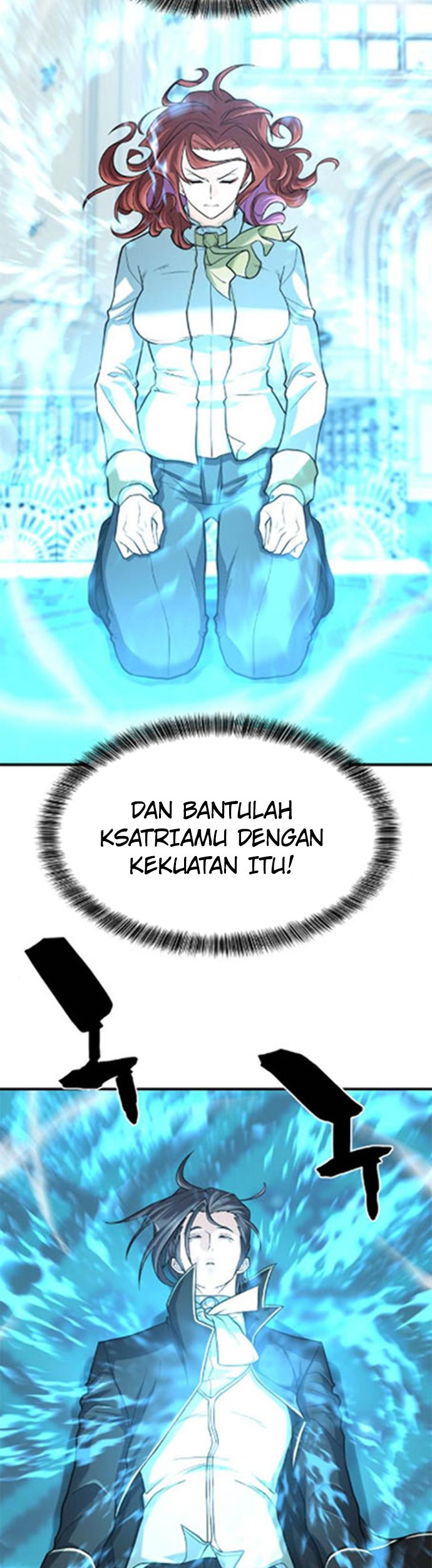 The World’s Best Engineer Chapter 46 Image 17