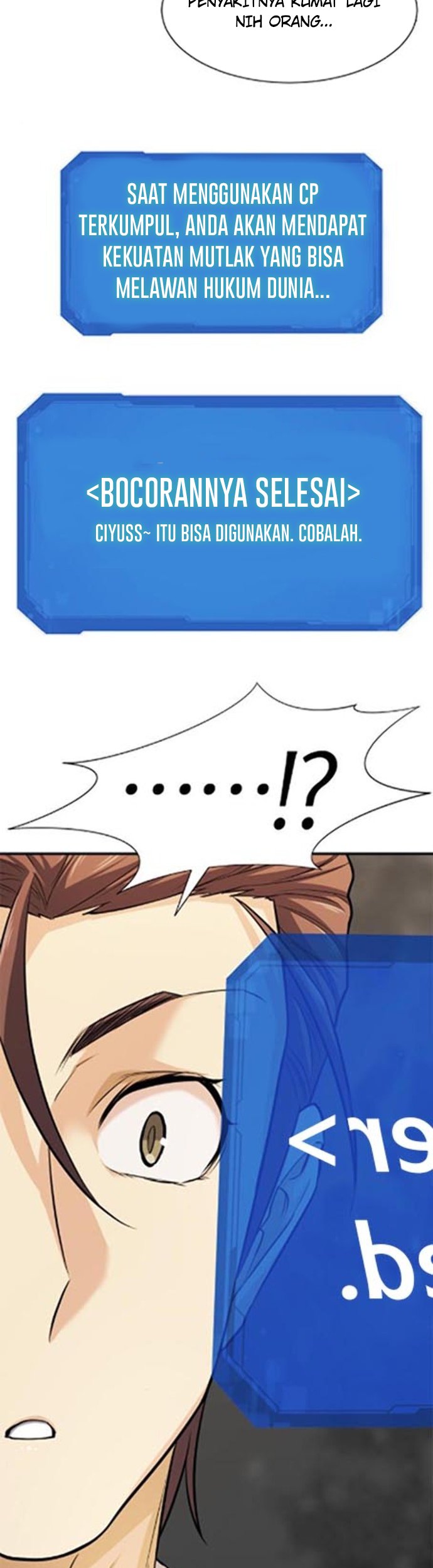 The World’s Best Engineer Chapter 46 Image 45