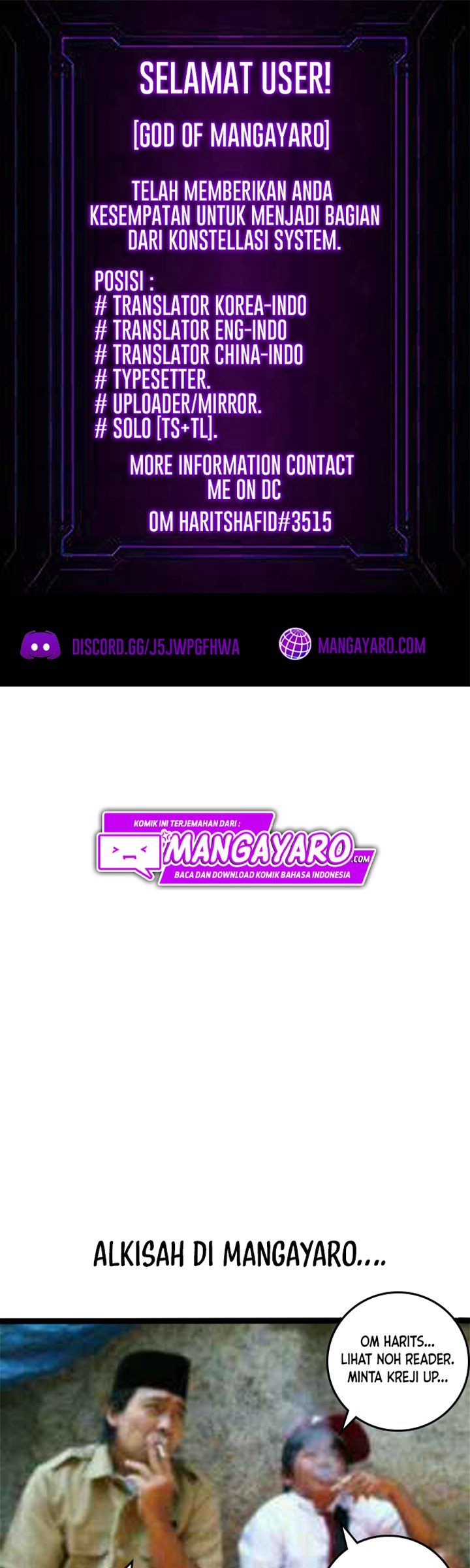 The World’s Best Engineer Chapter 47 Image 1