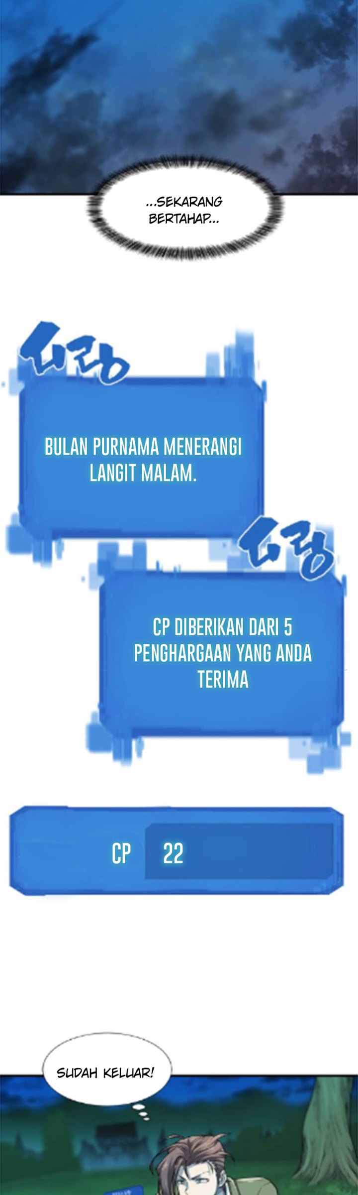 The World’s Best Engineer Chapter 47 Image 32