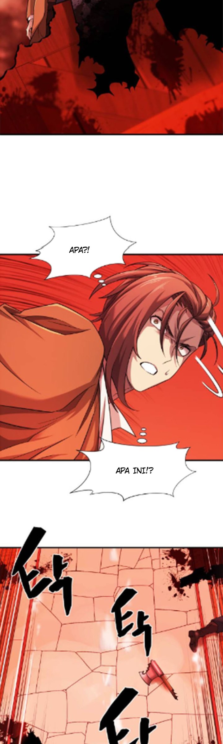 The World’s Best Engineer Chapter 47 Image 40