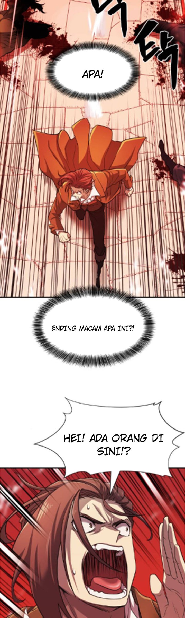 The World’s Best Engineer Chapter 47 Image 41