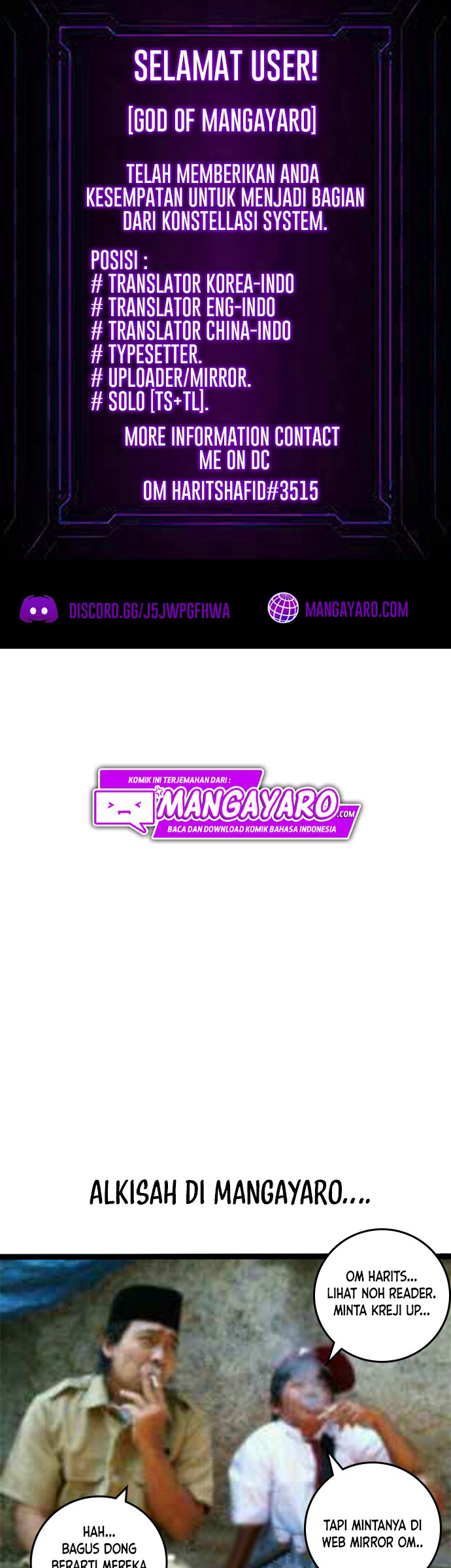 The World’s Best Engineer Chapter 48 Image 1