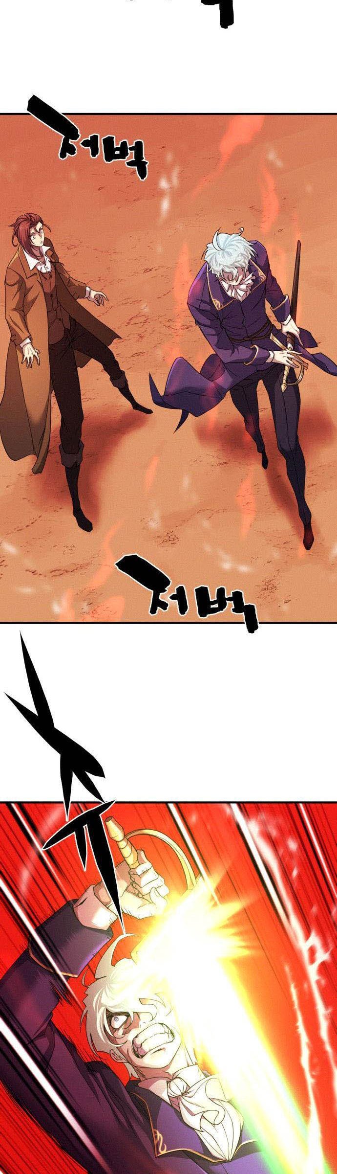 The World’s Best Engineer Chapter 48 Image 9