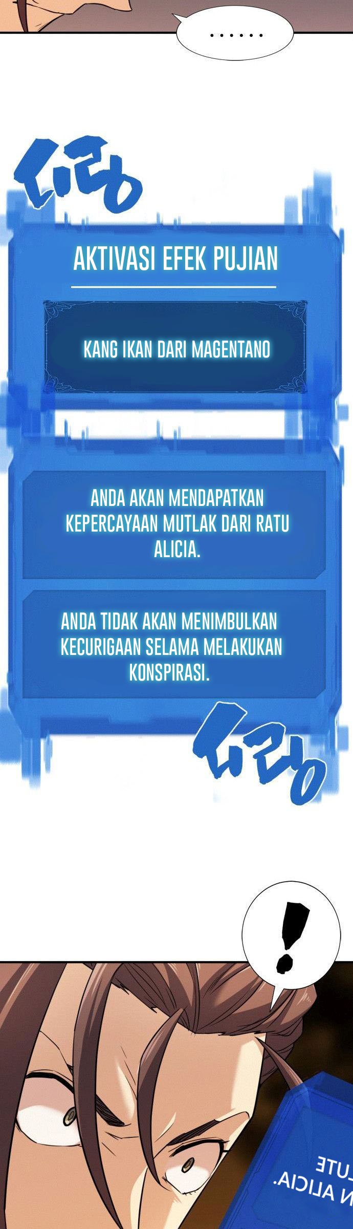 The World’s Best Engineer Chapter 48 Image 29