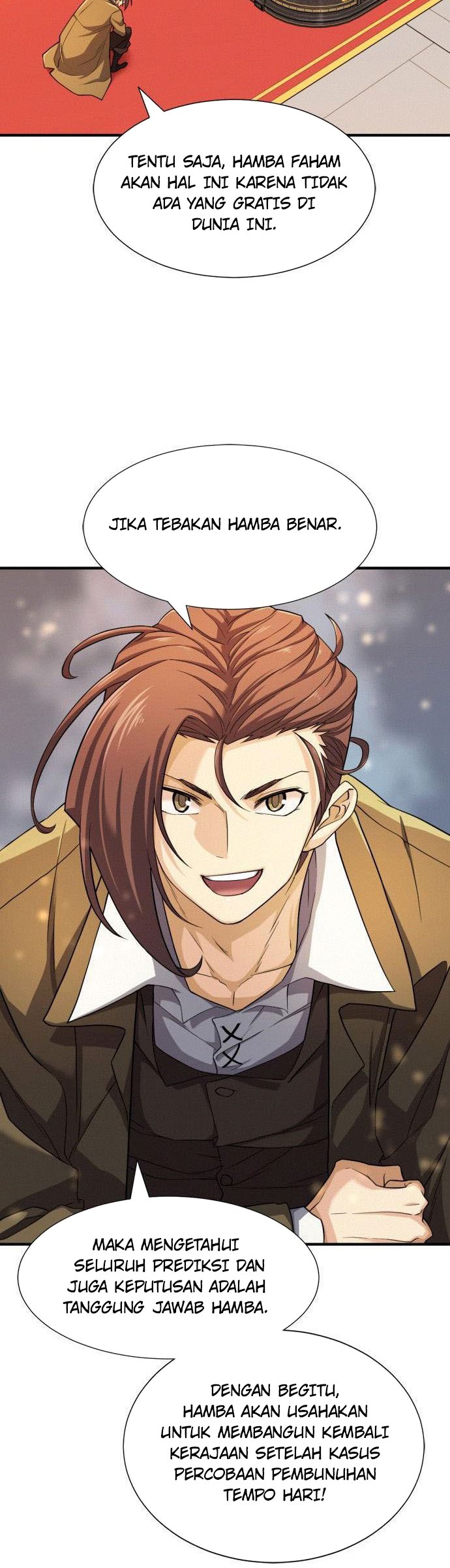 The World’s Best Engineer Chapter 48 Image 32