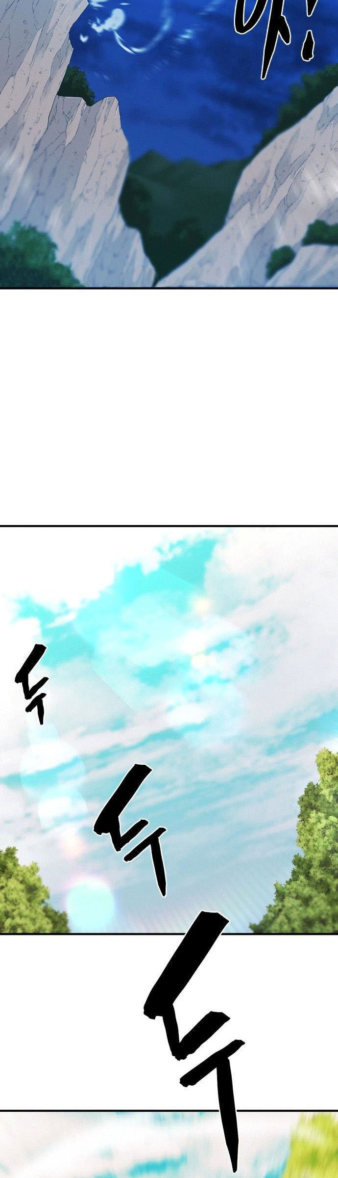 The World’s Best Engineer Chapter 48 Image 42