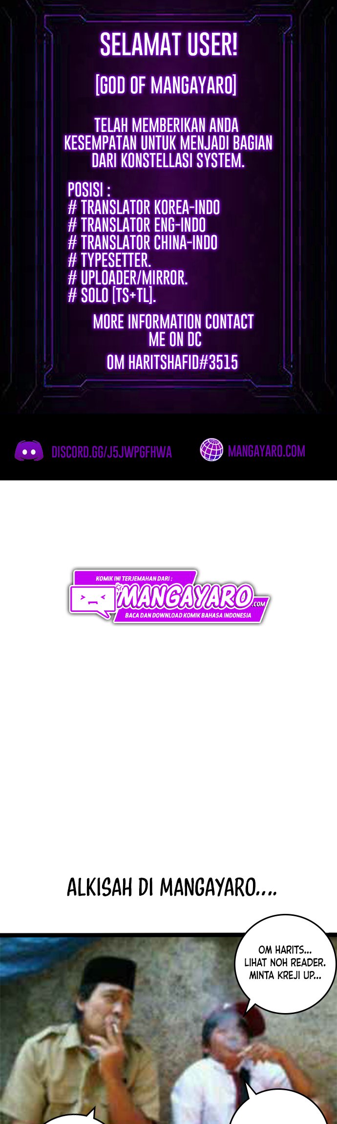 The World’s Best Engineer Chapter 49 Image 1